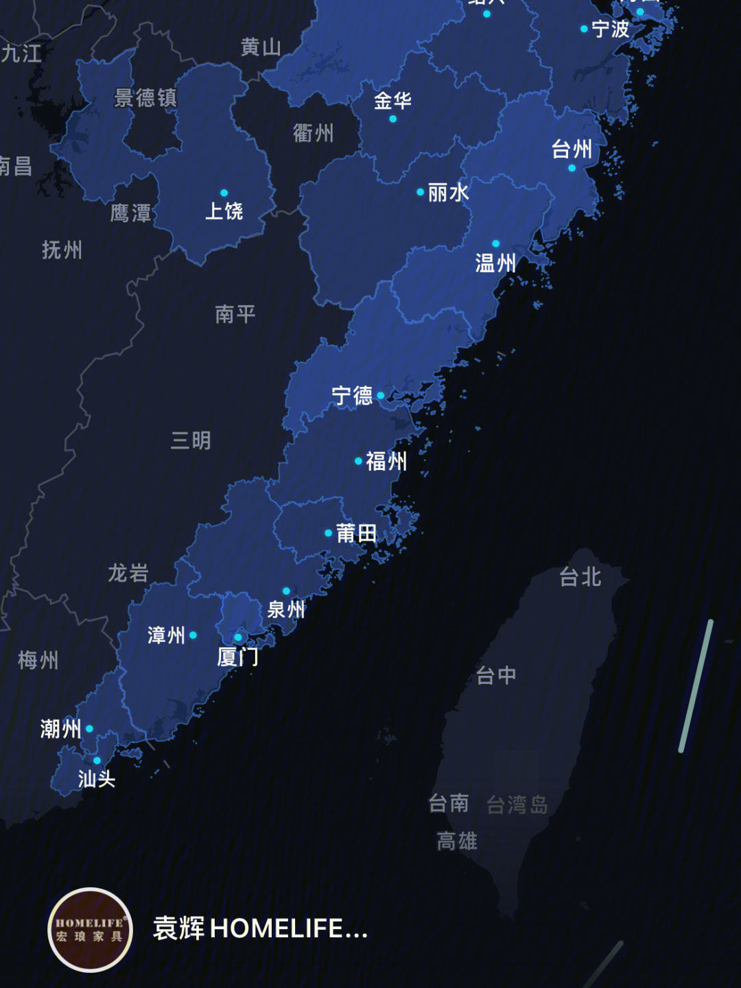 宁波至广东省的距离与行程时间解析