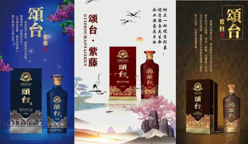 广东省酱香酒厂，传统工艺的典范与现代酿酒技术的融合