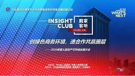 江苏临风科技公司招聘启事，探索未来科技，我们期待你的加入