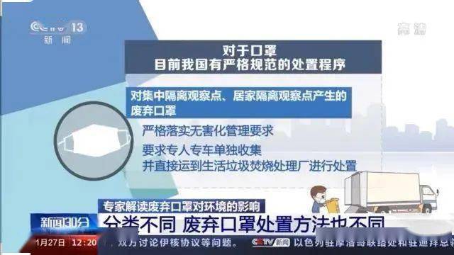 广东省防雷备案，保障公共安全的重要一环