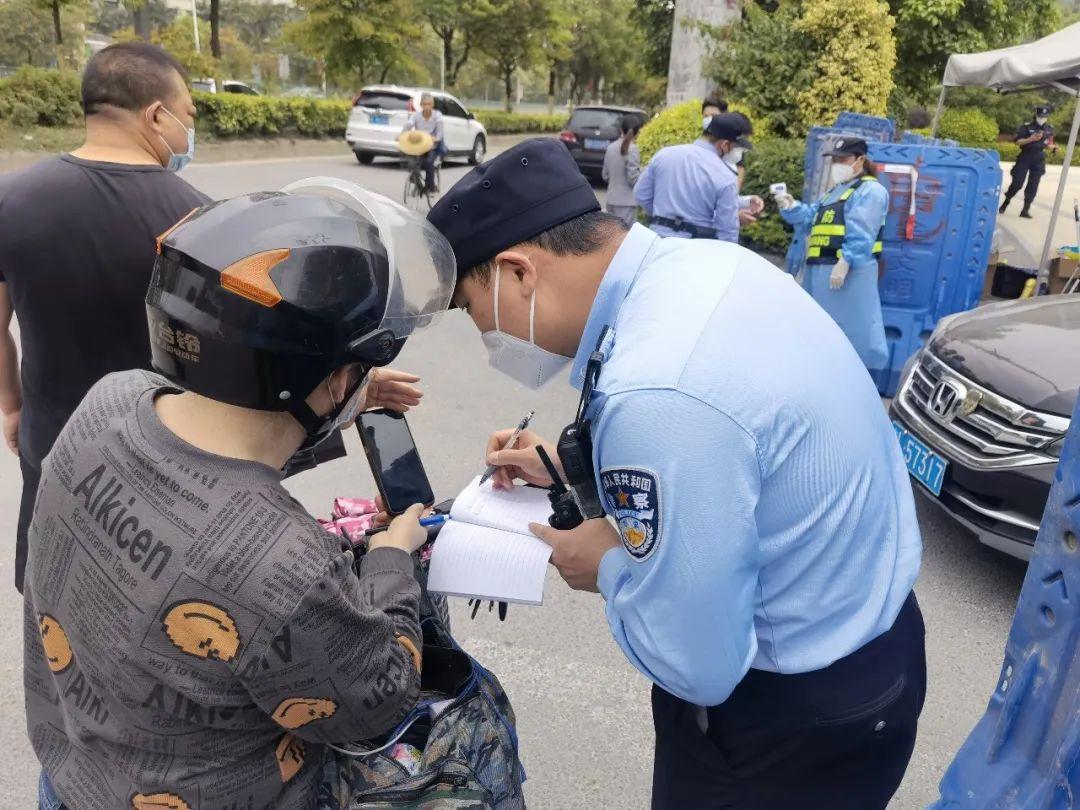 广东增城检测有限公司，专业检测服务引领者