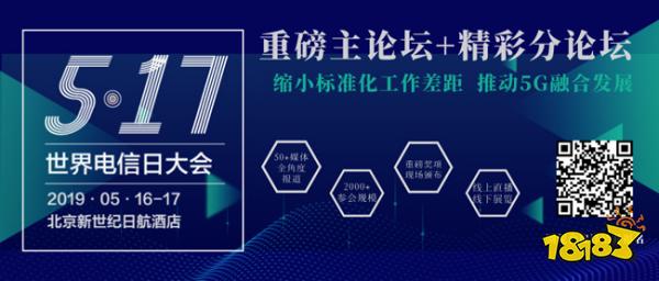 广东网络网游有限公司，探索数字娱乐领域的先驱