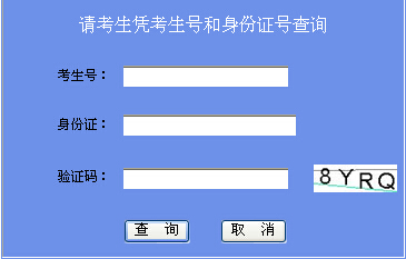 广东省资源教育网，连接知识与实践，助力教育资源均衡发展