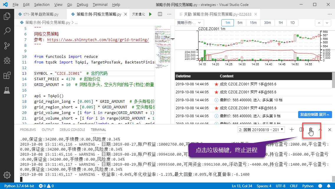 扬州江苏天勤环境科技，引领环境科技的先锋力量