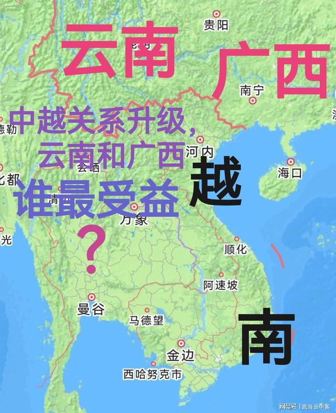 云南省到广东省的距离，深度解析地理距离背后的多元维度