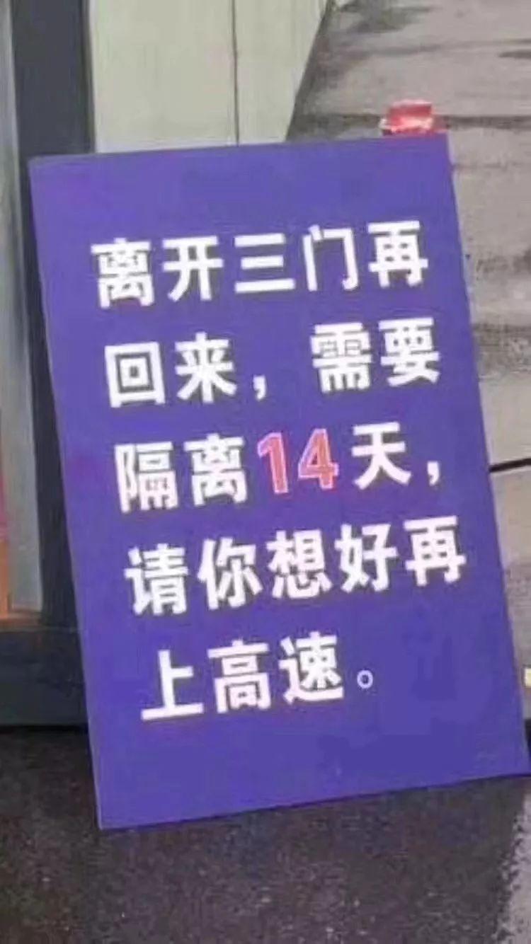 仙居房产网信息，探索仙居的房地产市场