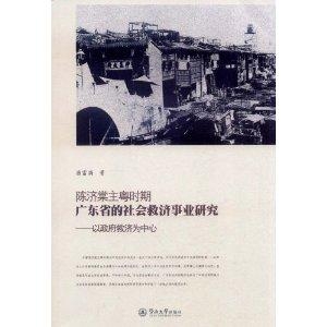 秦小娟与广东省，一个时代的印记与地域的骄傲