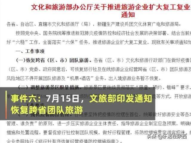 9新澳门今晚开特马三肖八码必中2025年11月|全面贯彻解释落实