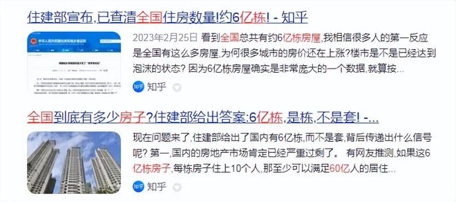 2025-2024澳门精准正版免费|精选解析解释落实