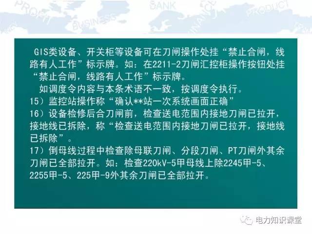 2025-2024正版资料免费大全|精选解析解释落实