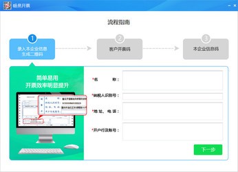 管家婆100期期中管家|词语作答解释落实: