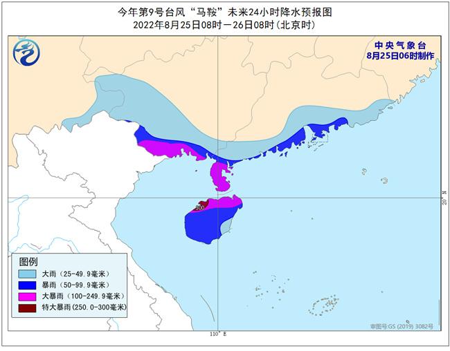 广东省发布高温橙色预警，如何应对极端天气挑战