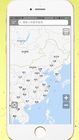 手机版广东省离线地图，探索与实用指南